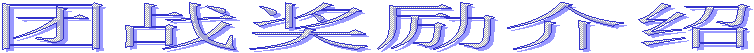 սPK